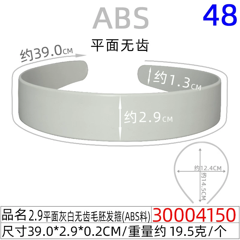Headband (Hengmai) handmade black, multi-width 0.5–5.0 cm, ultra-light 6 g