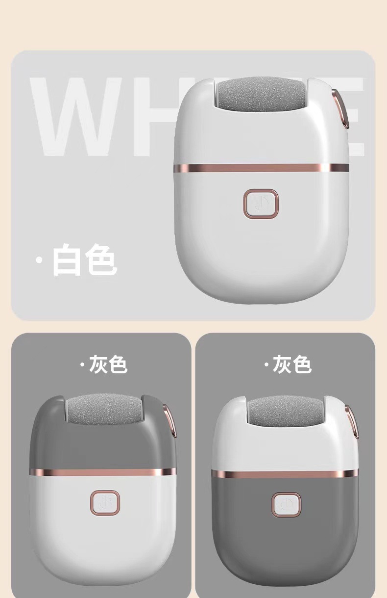 위는 흰색, 아래는 회색