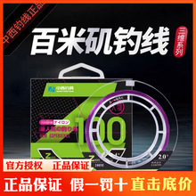 ����ើ�Z100̨ើ����ձ��M����Ʒ������������hͶ��~�����~��