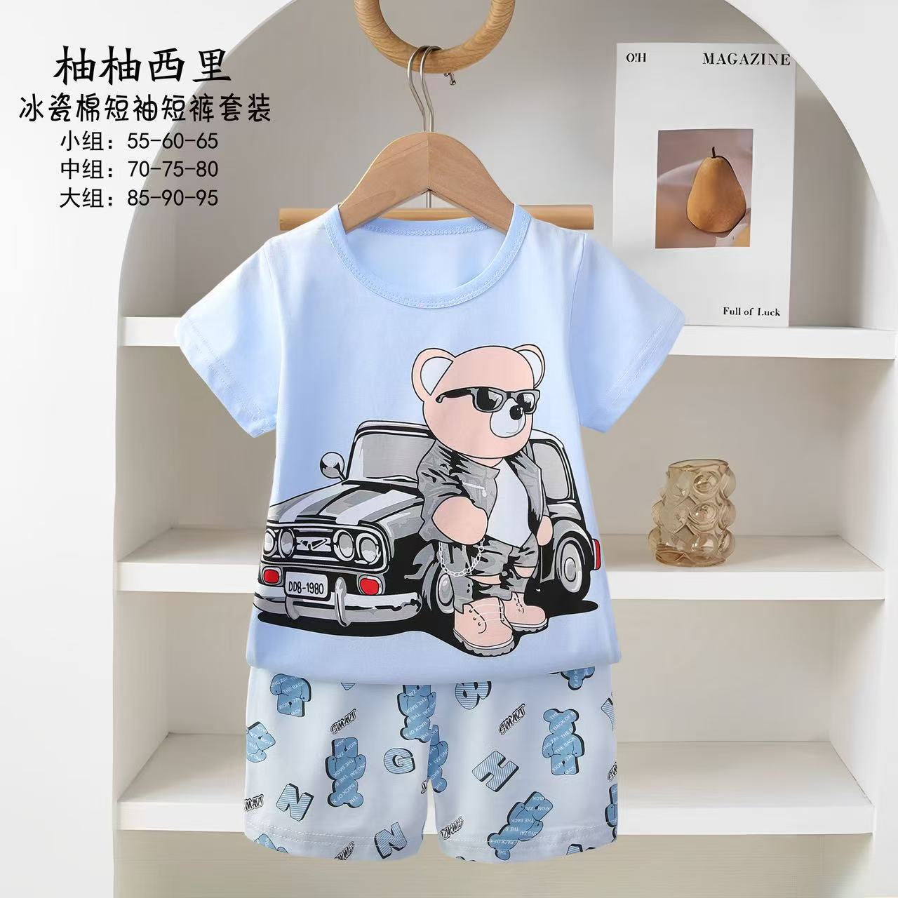 Pijamas para niños nuevos pijamas de dibujos animados para niños verano coreano de manga corta pantalones cortos set de ropa para el hogar