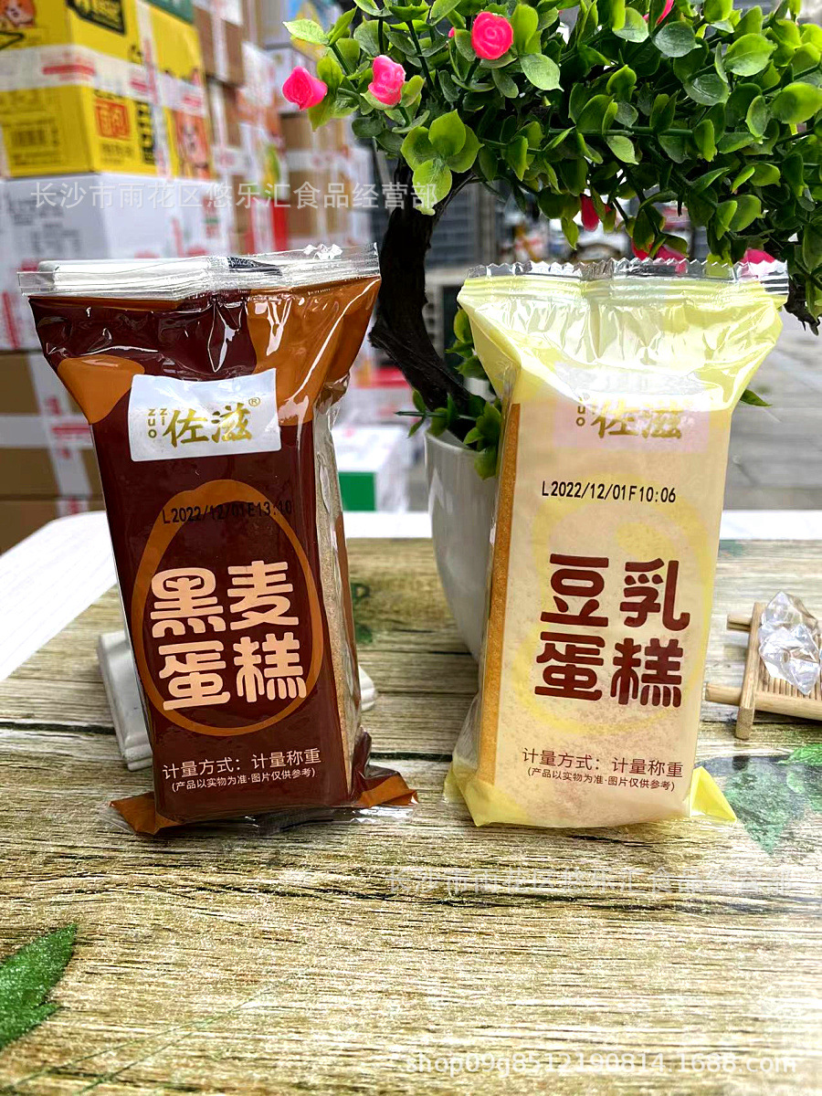 微信图片_20221206124623