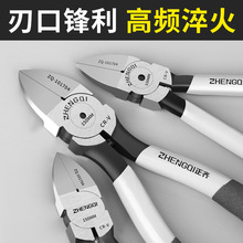 ˮ���Qб�ڼ��Q늹����ü���ƫ���Q��б���ˮ���I����Ӳ��������