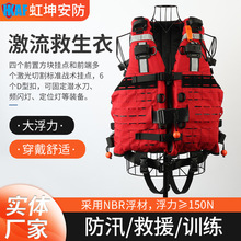 ˮ���Ԯ����������&ge;150N�����������U��Ԯ�b���{���Ԯ�R��