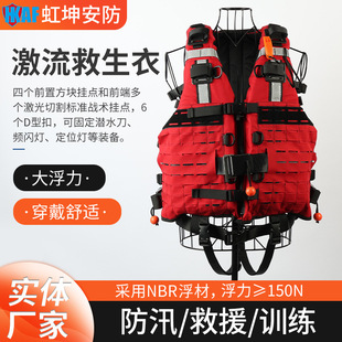 ˮ���Ԯ����������&ge;150N�����������U��Ԯ�b���{���Ԯ�R��