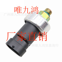ͣ���ƶ��õ������ 15961566  88862403, 1S10810, 53-35688
