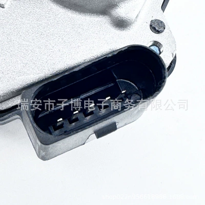 Drossel D 057128063 C