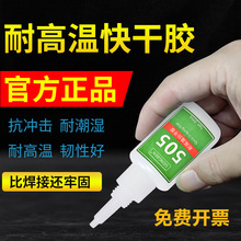 505�͸ߜ��zˮ����;�����z ��ˮ��ĥ���a�մɽ����c��ɰ��