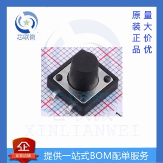 全新 KH-12X12X10H-SMT-D 封装 SMD,12x12mm 轻触开关
