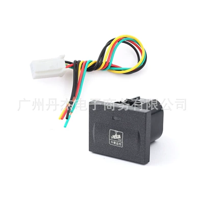 Suitable for Ford Classic Other Automotive Interior Supplies - camera-switch-tail-line