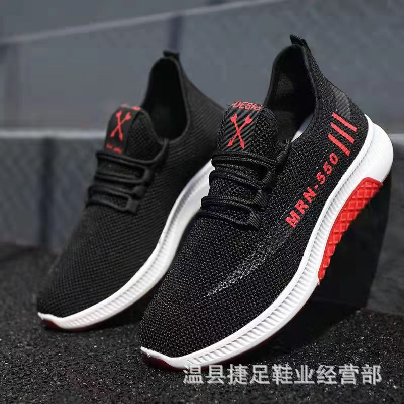 2024春季新款男鞋运动鞋休闲流行帆布鞋旅游跑步鞋sneakers