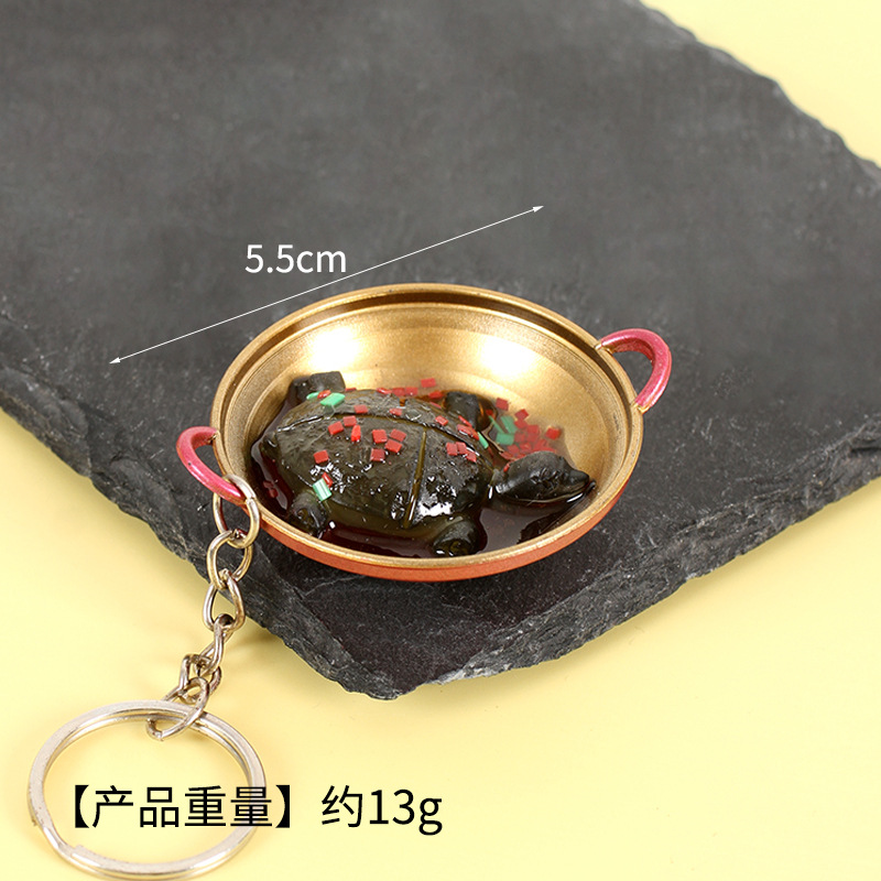 건조 냄비 거북이