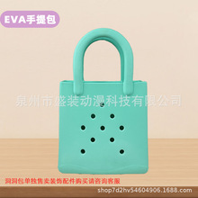 �羳������Լ���������eva�������ˮ��ĥ����Լʱ�������