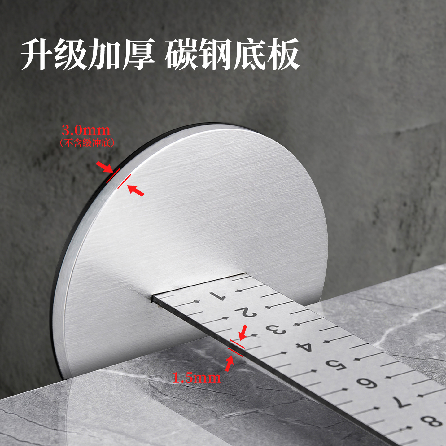 瓷砖等高尺瓦工水平仪标示尺瓷砖贴砖铺贴找平瓦工测量尺不锈钢