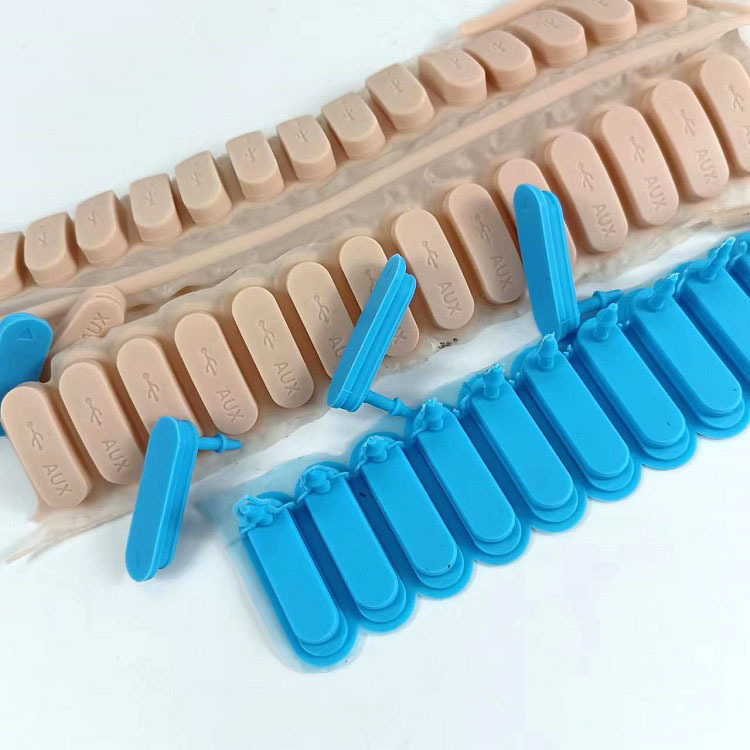 小家电开关按键可印刷标识硅胶杂件喷UV油耐磨硬面小配件耐磨防水