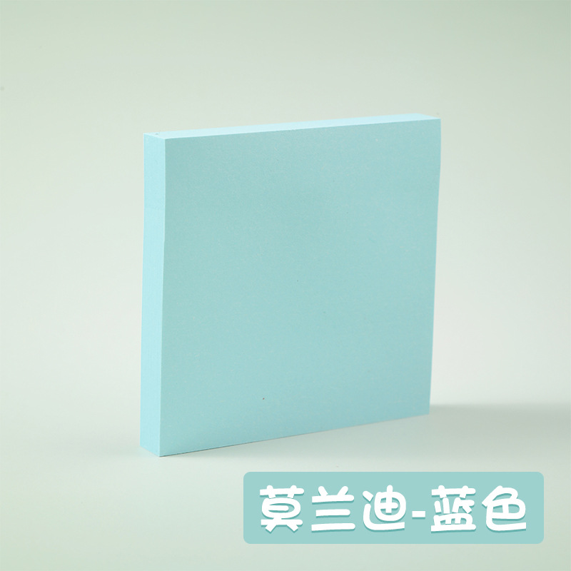 모란디-블루