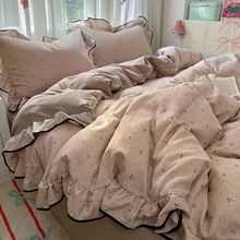 法式花边双层纱A类母婴级床上四件套被套单件学生宿舍三件套厂家