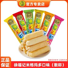 츣ӛ׸500g׾A׹eʳţ