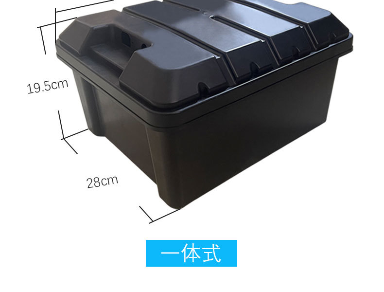 Electric Vehicle Battery Box 48V32A Integrated/Separate Lead-Acid Battery Charging Anti-Freeze Battery Box