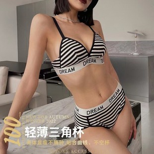 Sexy Hot Underwear Women's Sports Gathering Small Chest Women's Chest Big Show Small Explosive Style Breast Cover Bra Panties suit
