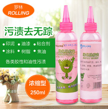 _ֳz·ȥᲣzˮGɫzϴָ͹