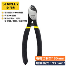 STANLEY ʷ иQ150mm ๦|Q tf 84-858-22