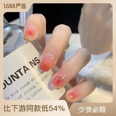 B409 Crystal Peach Long Beauty Nails Artificial Nail Stickers Cute Girl Nail Wearing