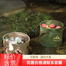 户外折叠水桶便携式旅行大容量装水洗衣洗菜露营野餐钓鱼袋折叠盆