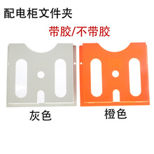 �������Y�ϊAPS��AE������䙙�D�����D���n������ɫA4�ļ��A