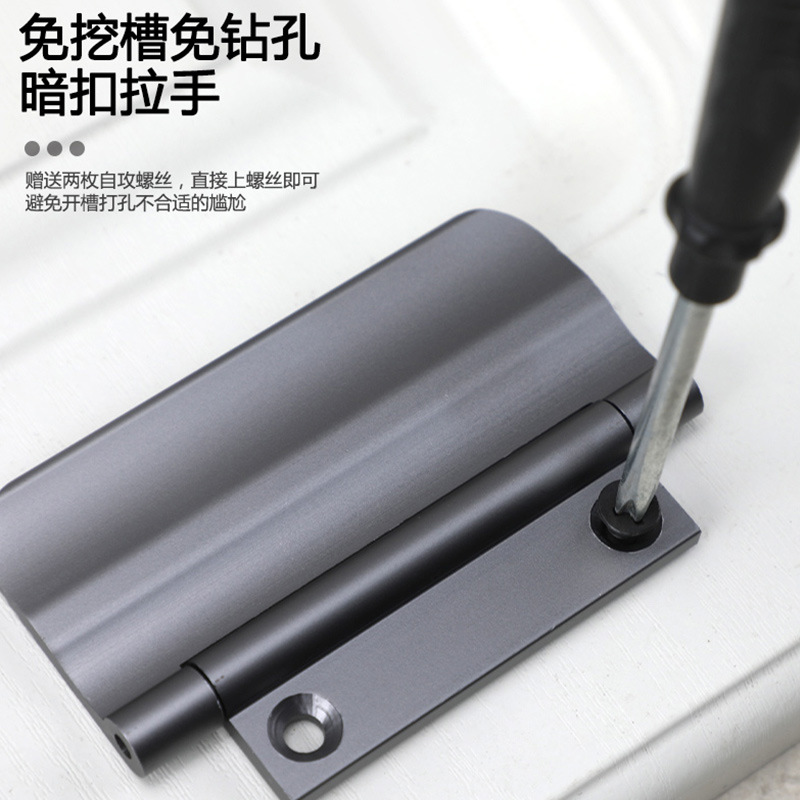 Modern simple golden concealed handle Nordic groove-free black flat handle invisible wardrobe drawer handle