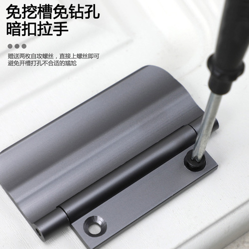 Modern simple golden concealed handle Nordic groove-free black flat handle invisible wardrobe drawer handle