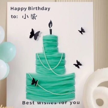 新款DIY蝴蝶结网纱蛋糕女孩生日场景布置装饰拍照道具背景板|undefined