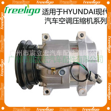 m춬FHyundai car compressor ܇{sC 97701-4A950