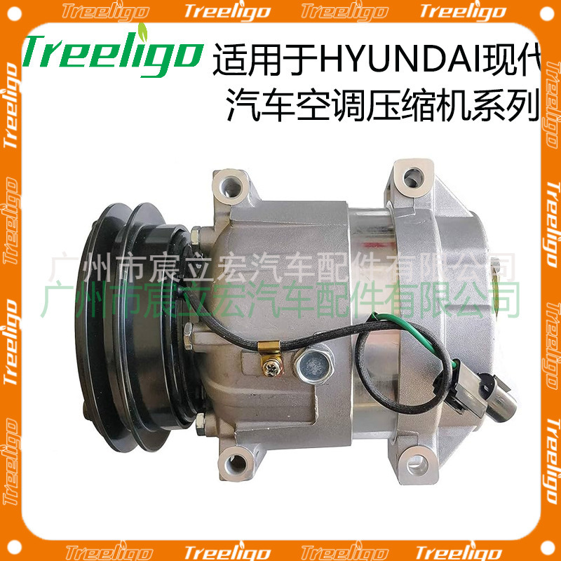 Para Hyundai coche compresor coche aire acondicionado compresor 97701-4a950
