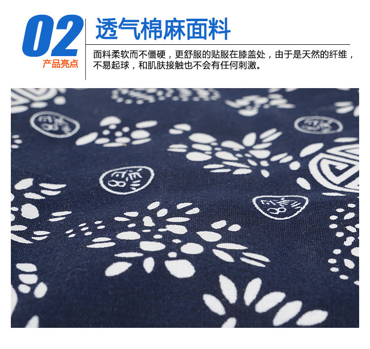Moxa Wool Knee Warmers Ai Rong 艾绒 Mugwort Floss Knee Support for Cold Weather Leg and Joint Comfort 2 Liners specifications