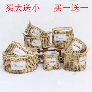 New Rattan Flower Basket, Straw Flower Pot, Flower Frame, Woven Bamboo Flower Arrangement, Succulent Pothos, Willow Wall Hanging, Portable Living Room