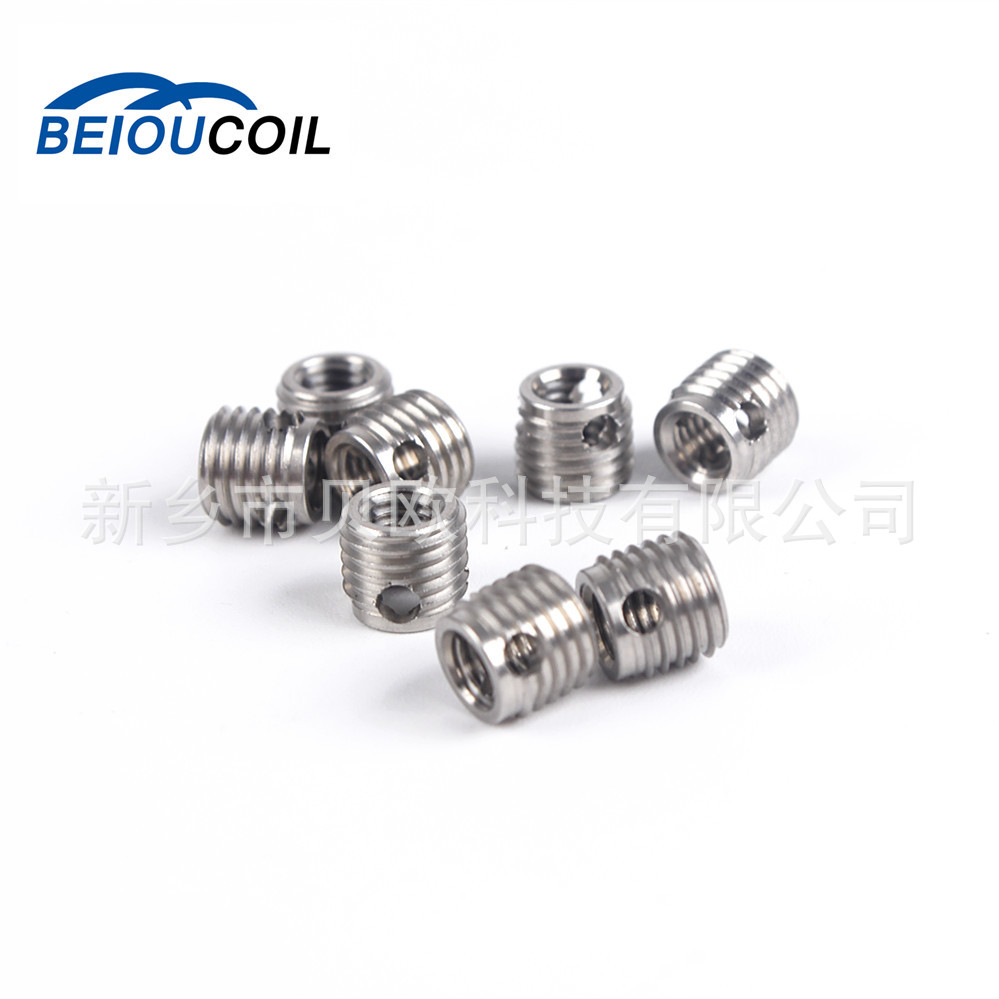 307型 M8*1.25-9mm 不锈钢 自攻螺套,自攻牙套,307型自攻牙套,牙