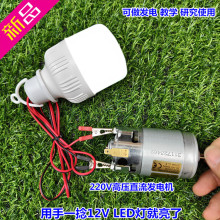 220Vֱ���߉�늙C�֓u�l��L���l�ˮ���l늿ɳ�� ���l��R�_