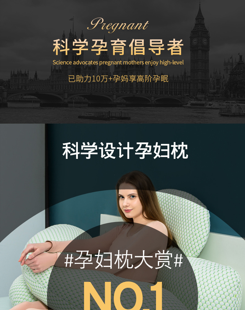 長圖詳情3_01.jpg