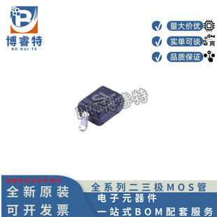 B5819WS Original in stock SOD-323 Package 40V 1A SMD Schottky Diode