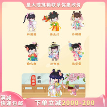 ɐO֮äЌWնYbSֱNһl