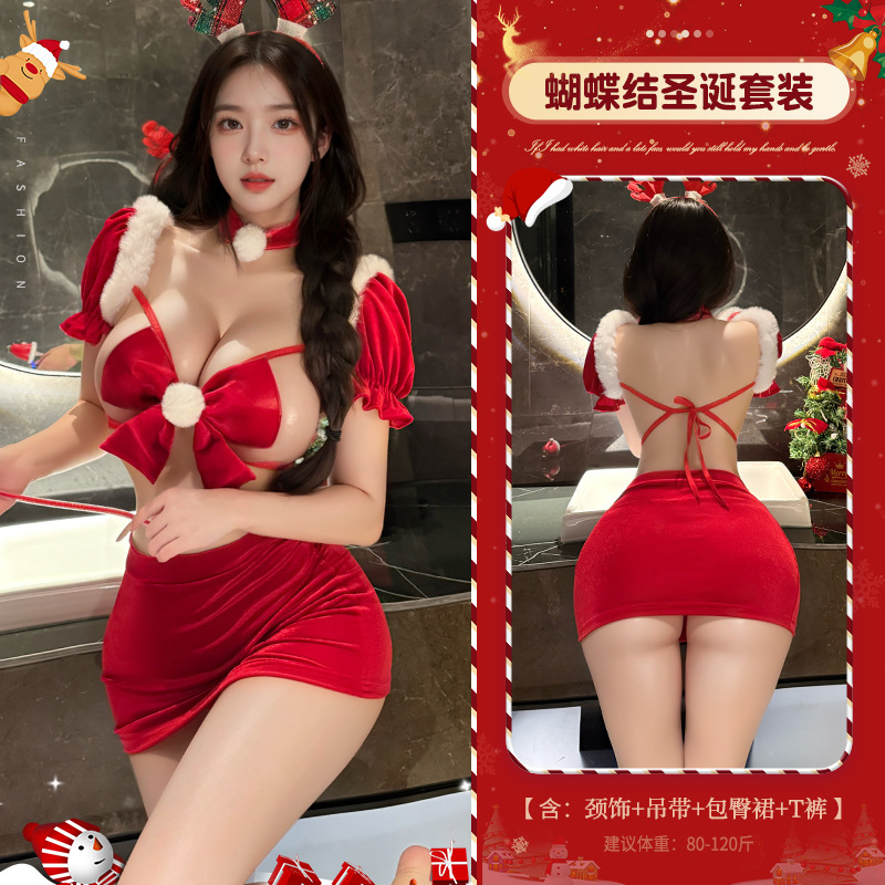 100765 [목걸이 + 홀터넥 + H라인 스커트 + 티팬티] 머리띠 미포함