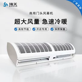 风机盘管;风口;通风系统