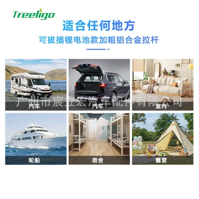 12V24V220V Outdoor Travel Refrigerated – Soyuducular