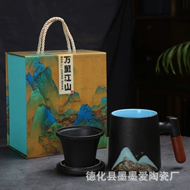 马克杯;陶瓷杯;茶杯