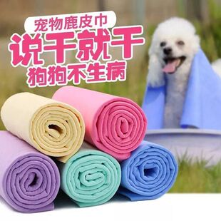������ˮë����¹Ƥ��̩�Ͻ�ë�Ӻ��ٸ���Ʒ����؈��ͨ��ϴ��ë��