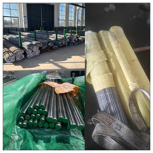 ����䓰��ĬF؛呈A40CrNiMo�A䓺Ͻ��A��40CrNiMoA呴�����P�l