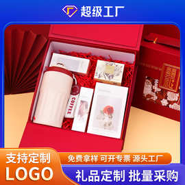 结婚回礼伴娘礼物年会礼品开业赠送随手礼伴手礼定制喜事手提礼盒