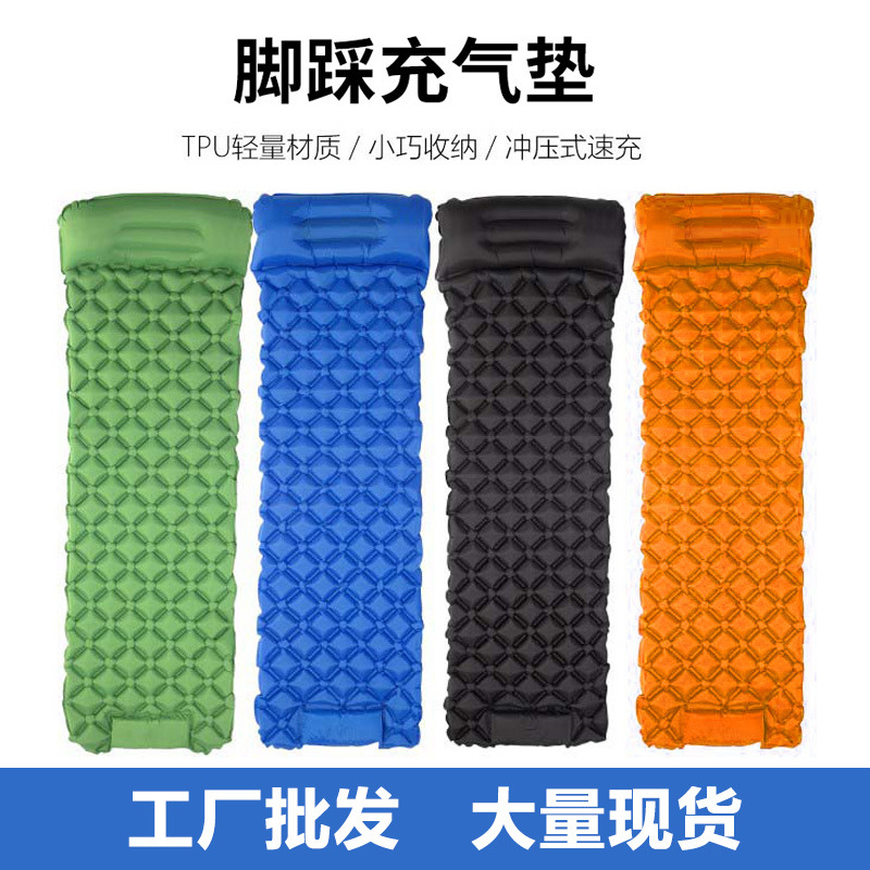Cross-Border Folding Inflatable Moisture-Proof Mat for Outdoor Camping, Portable Lightweight Ground Mat, Tent Inflatable Mattress Sleeping Pad