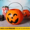 Large pumpkin barrel