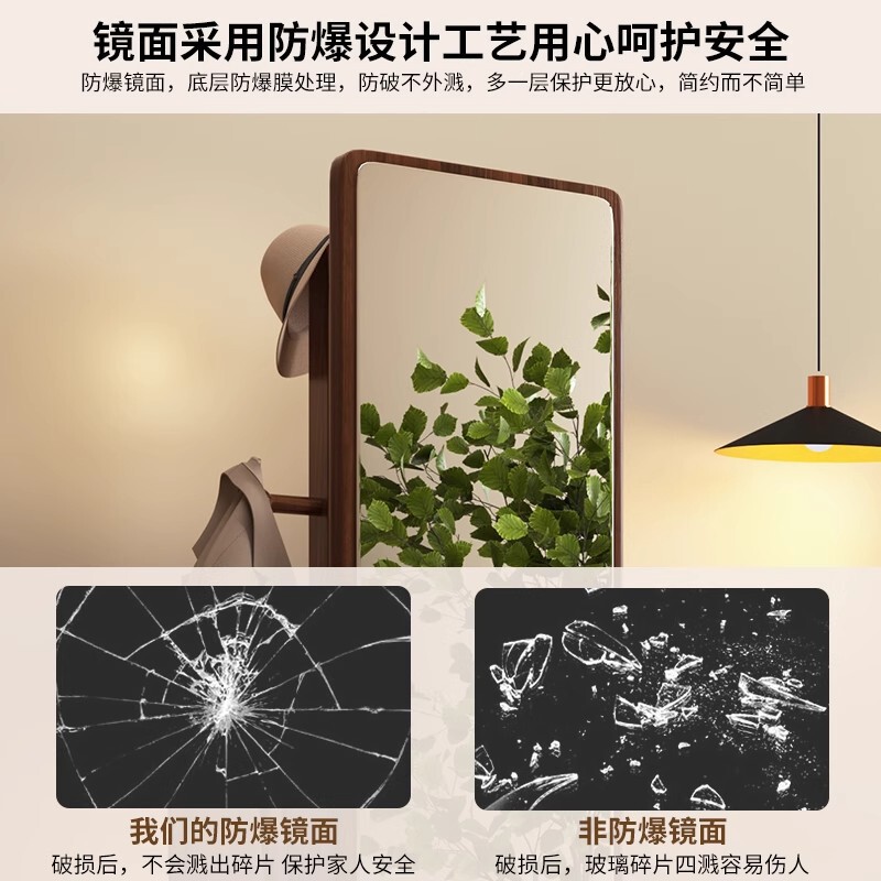 全身镜落地镜家用衣帽架一体穿衣镜可旋转移动女生卧室大试|undefined